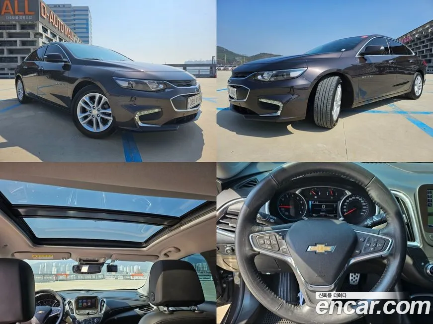 ChevroletGMDaewoo Malibu 2017