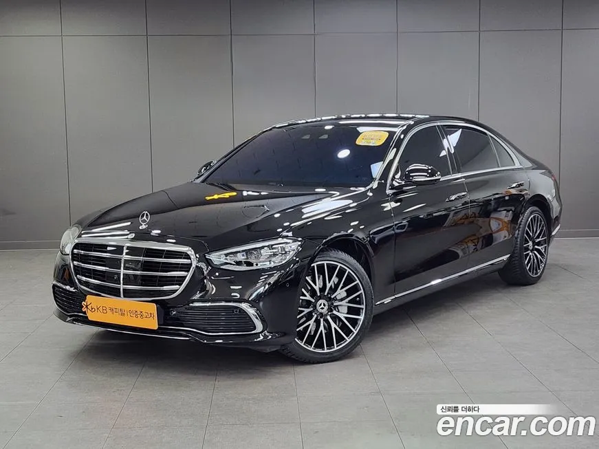 Mercedes-Benz S-Class 2022