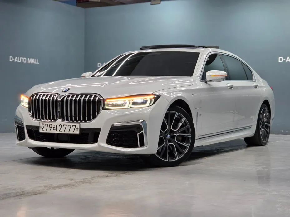 BMW 7-Series 2020