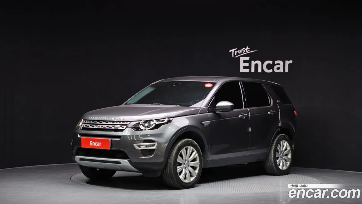 Land Rover Discovery Sport 2016