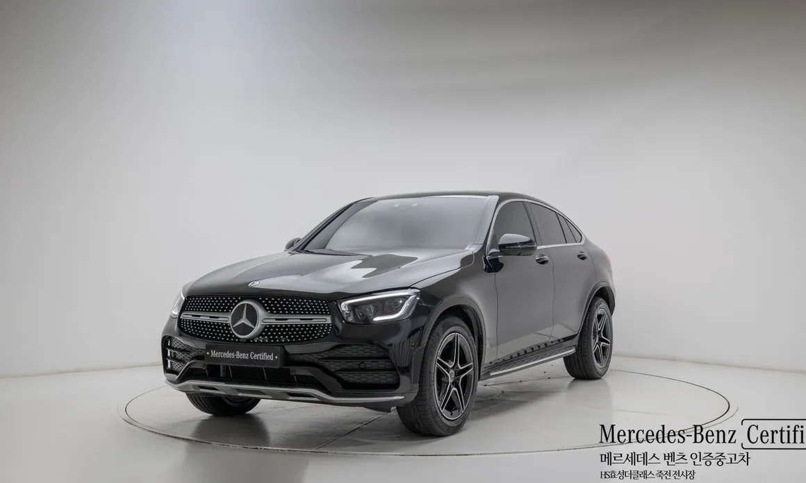 Mercedes-Benz GLC-Class 2023