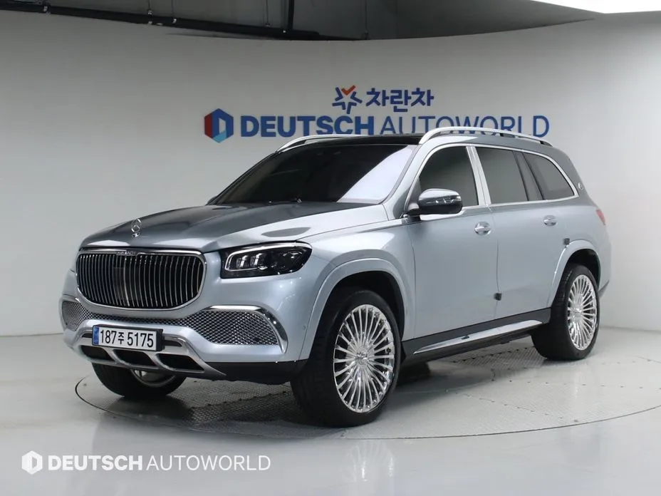 Mercedes-Benz GLS-Class 2023