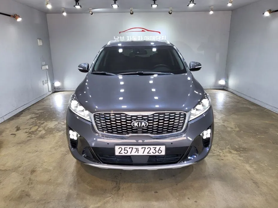 Kia Sorento 2018