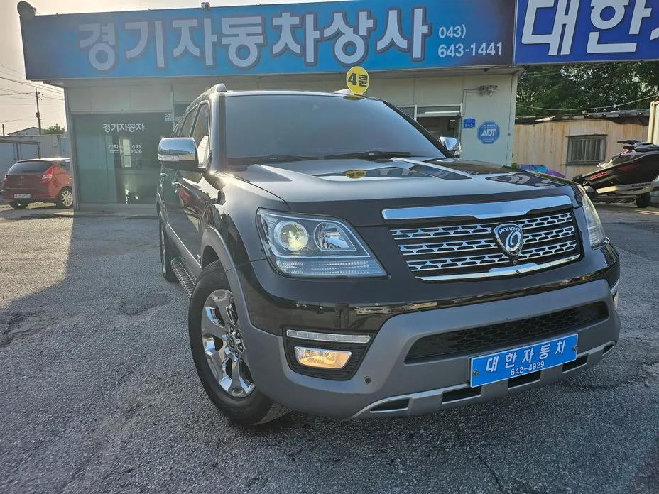 Kia Mohave 2017