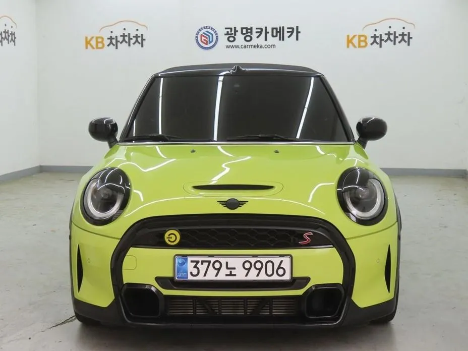 Mini Cooper Convertible 2022