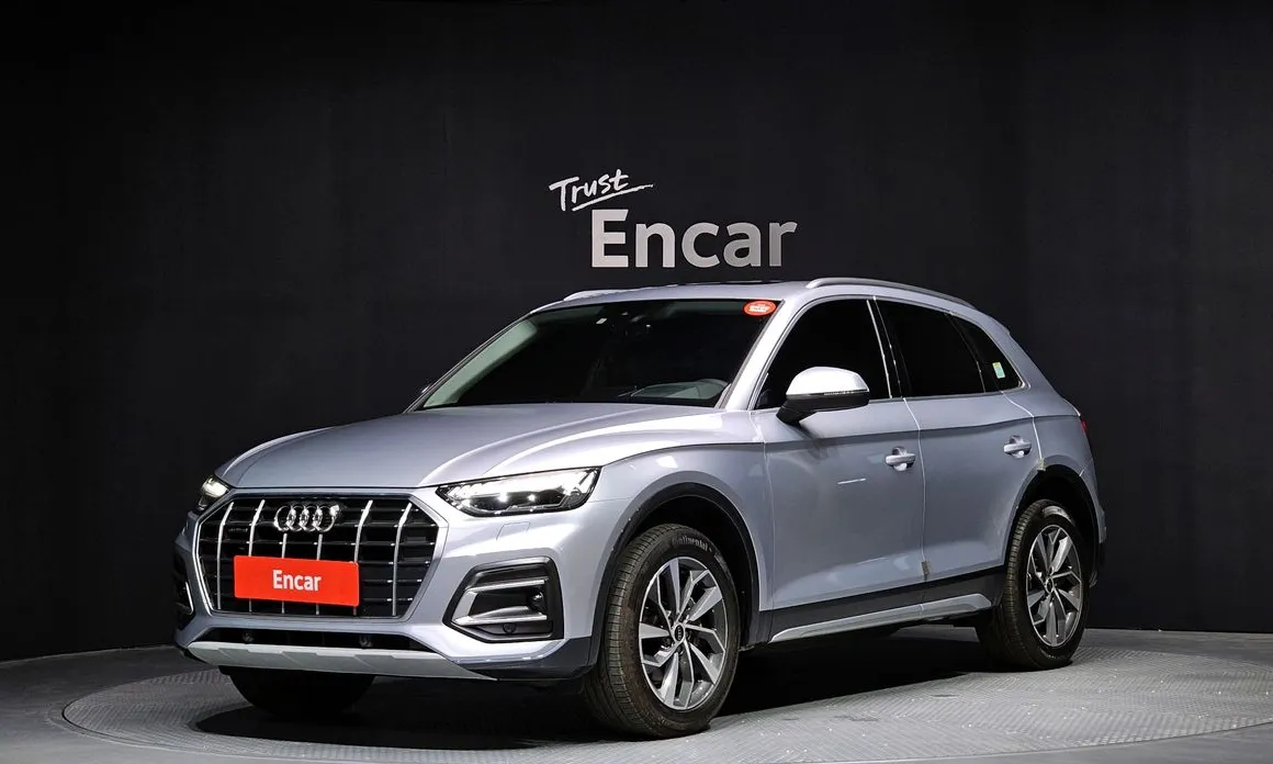 Audi Q5 2023