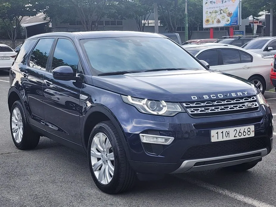 Land Rover Discovery Sport 2015