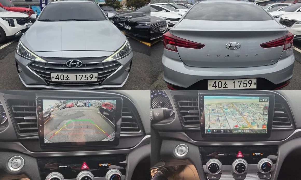 Hyundai AVANTE 2020