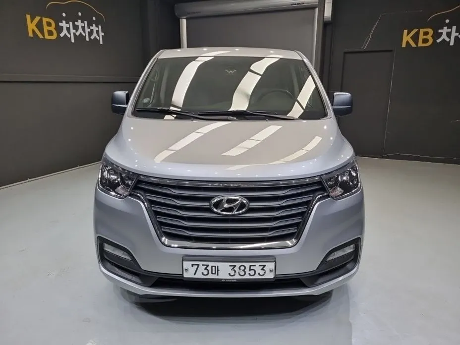 Hyundai Starex 2020