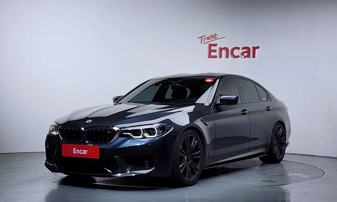 BMW M5 2020