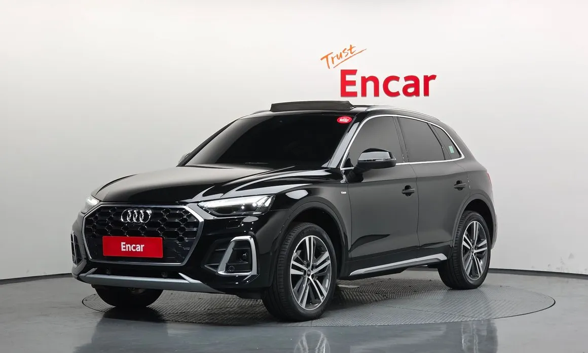 Audi Q5 2023