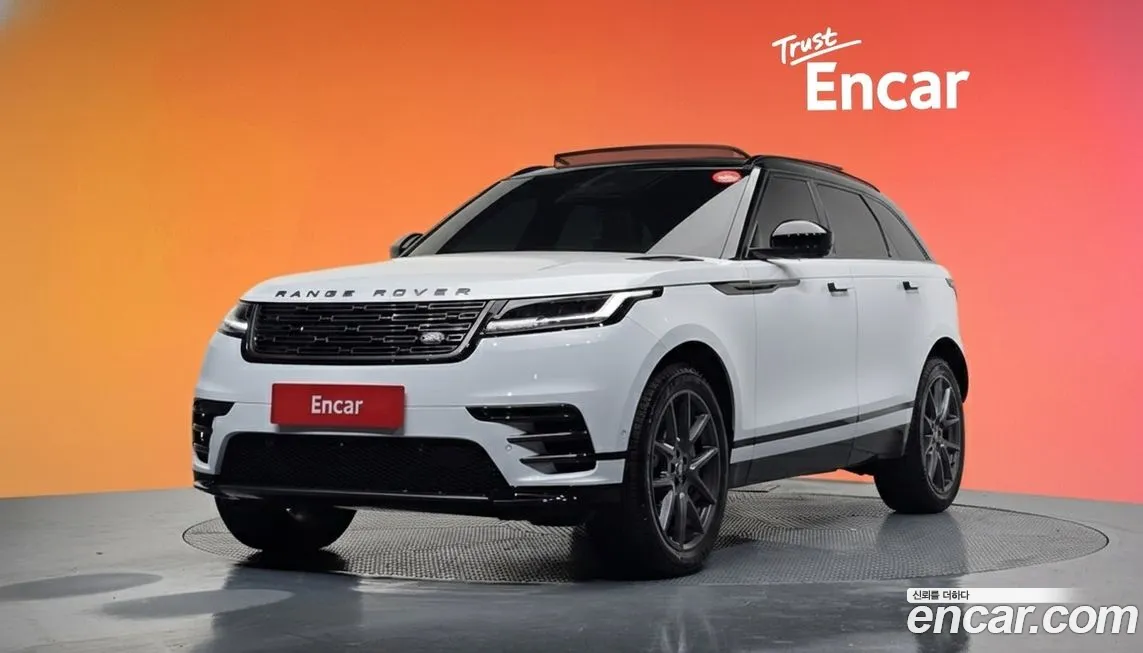 Land Rover Range Rover Velar 2025
