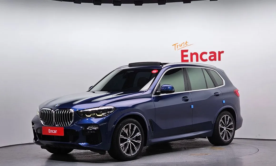 BMW X5 2020
