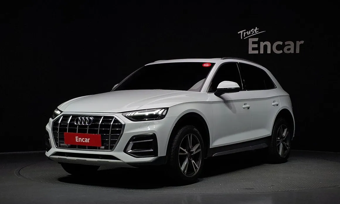 Audi Q5 2021