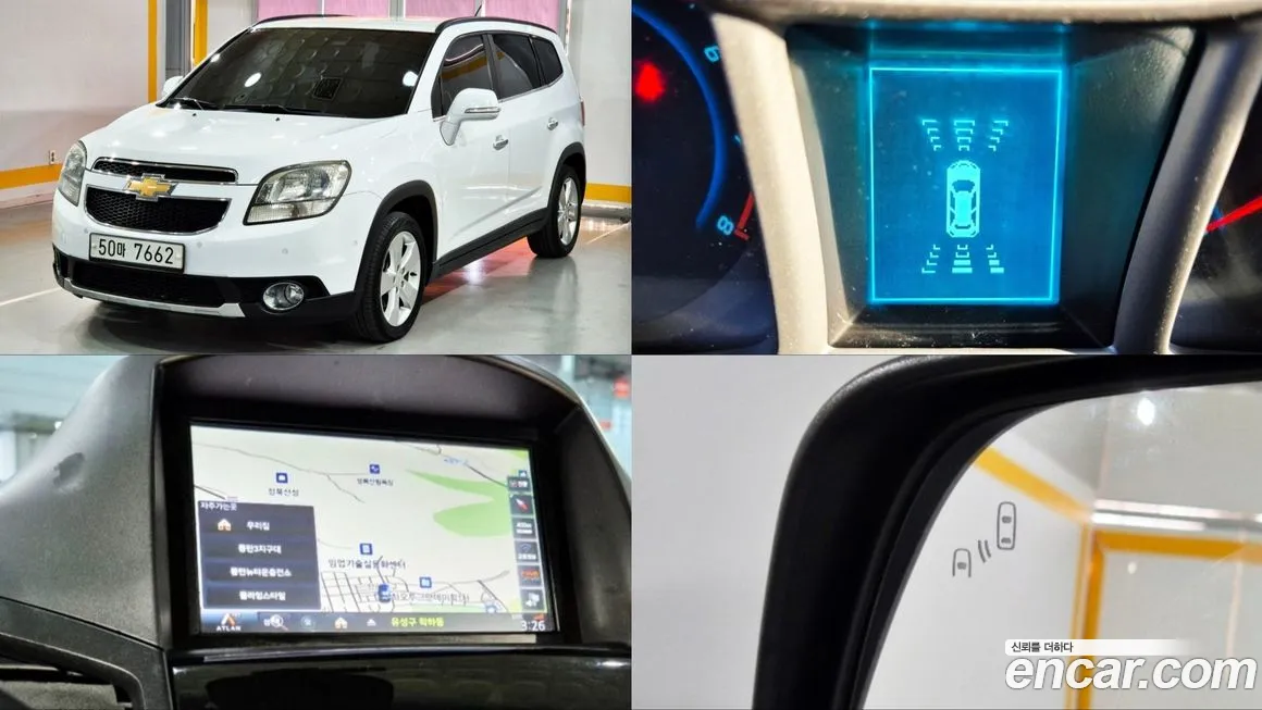 ChevroletGMDaewoo Orlando 2014