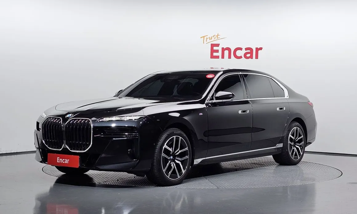BMW 7-Series 2023