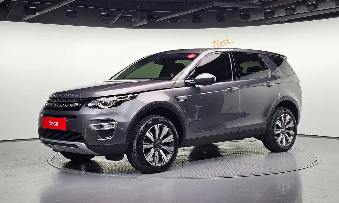 Land Rover Discovery Sport 2017
