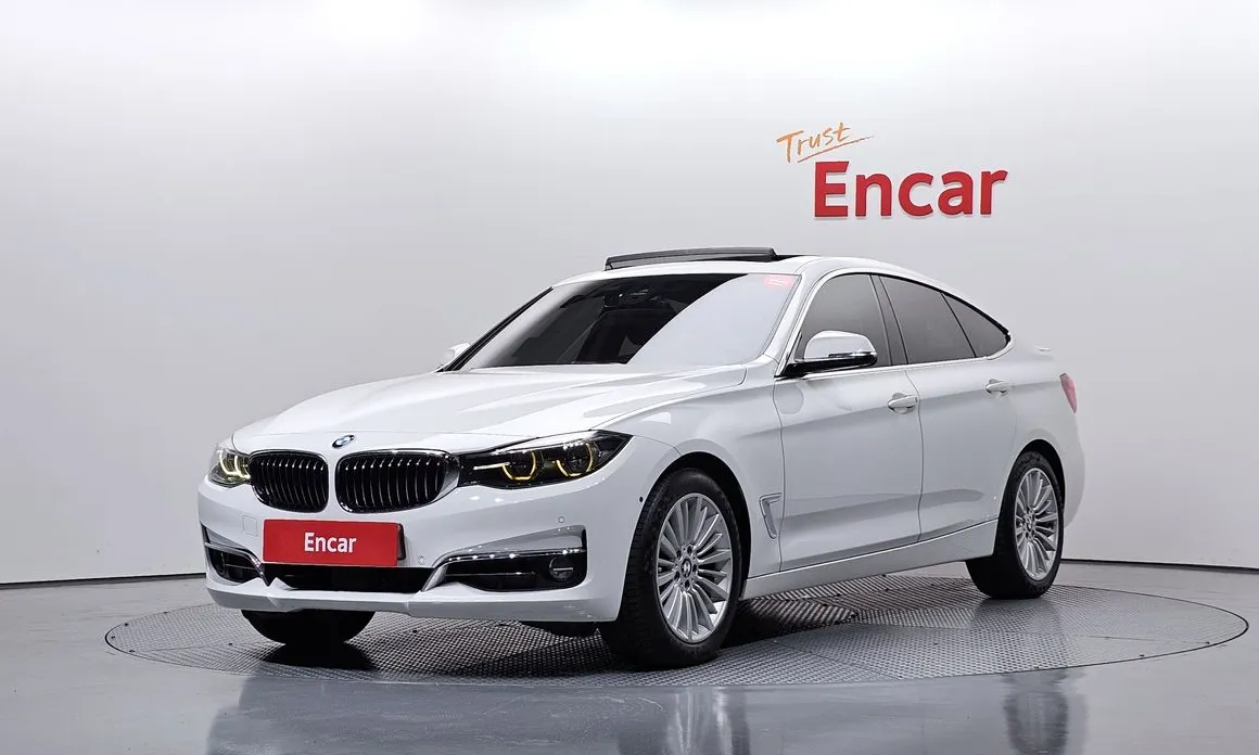 BMW Gran Turismo 2020