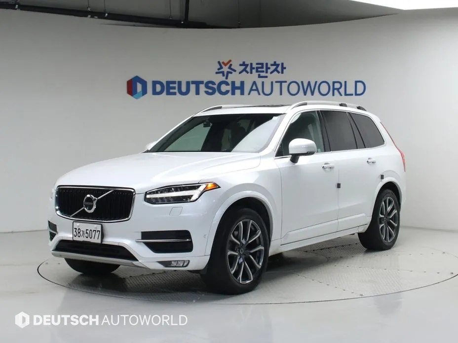 Volvo XC90 2017