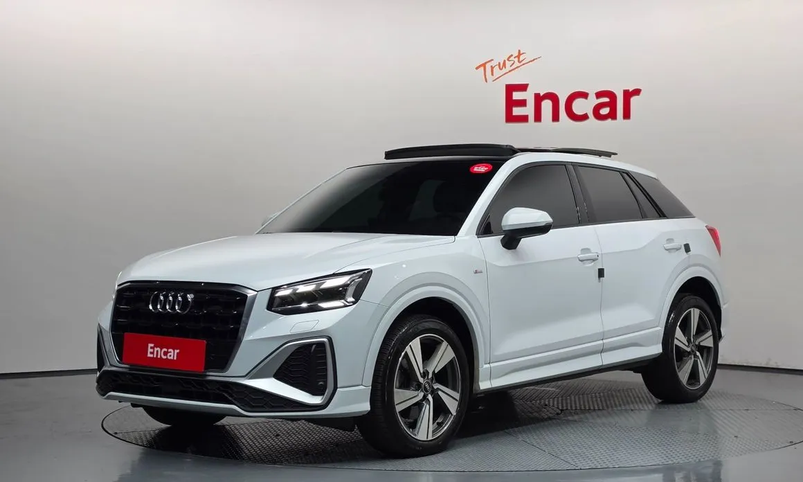 Audi Q2 2023