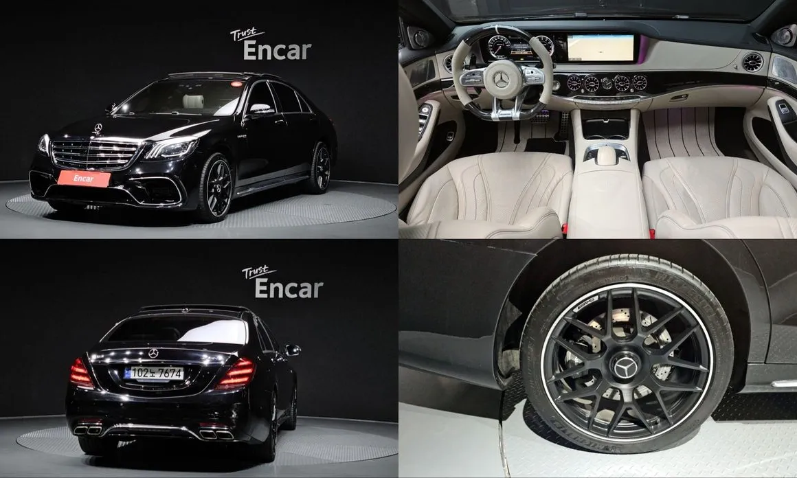 Mercedes-Benz S-Class 2014