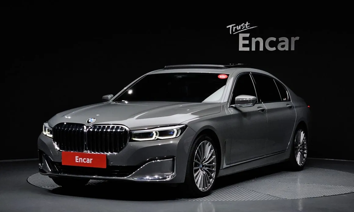 BMW 7-Series 2020