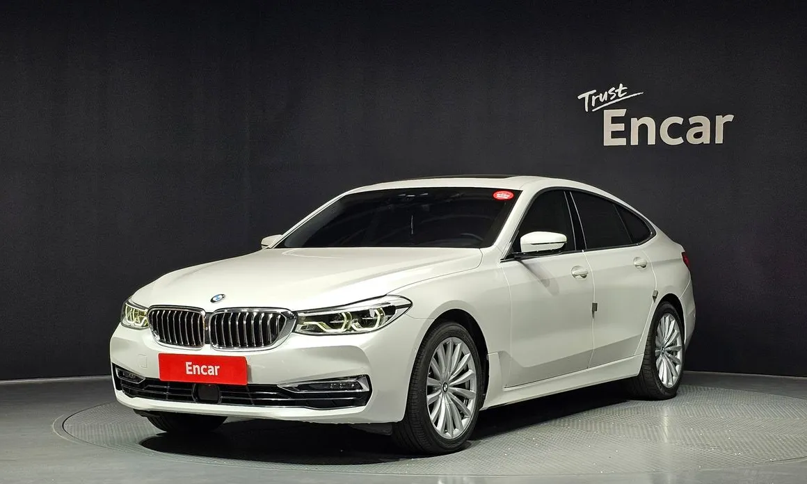 BMW Gran Turismo 2020