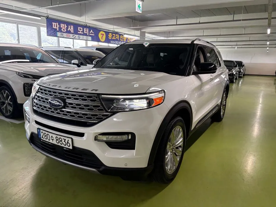 Ford Explorer 2020