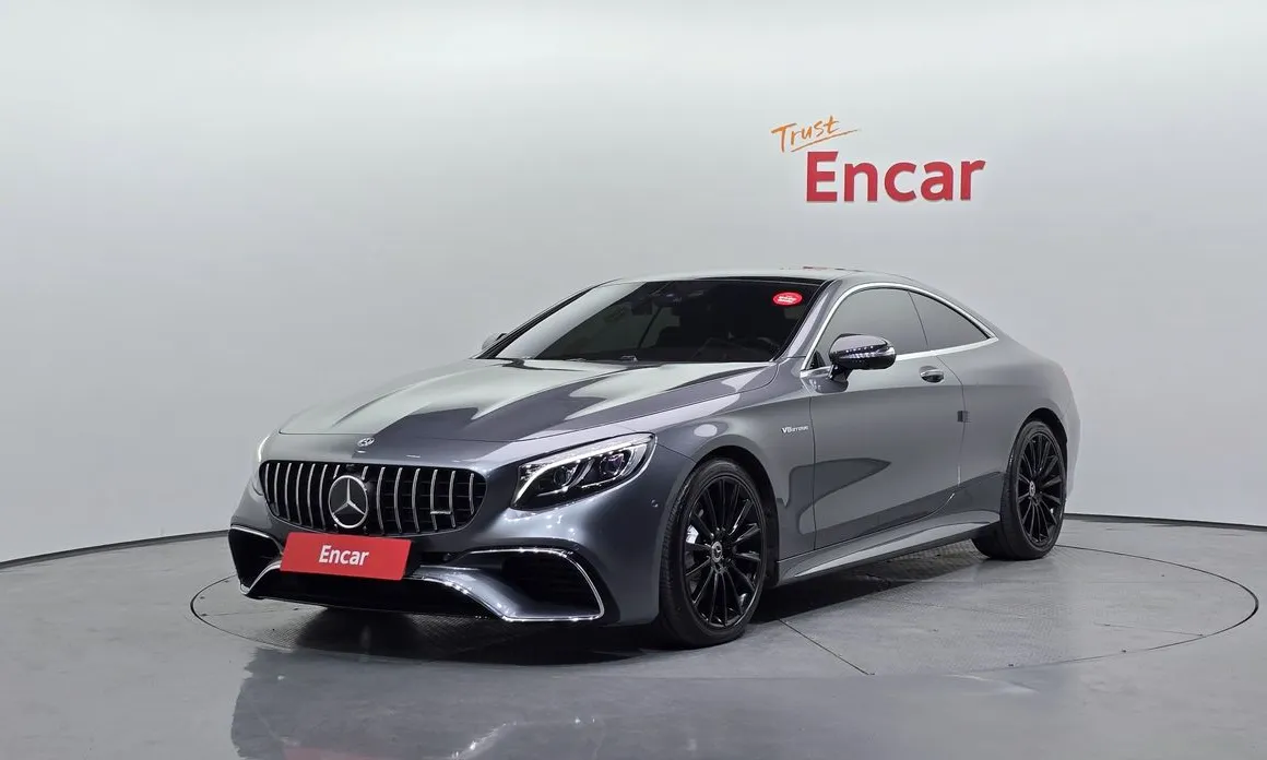 Mercedes-Benz S-Class 2017