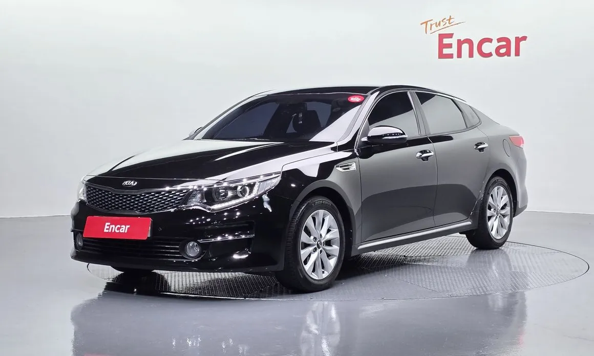 Kia K5 2017