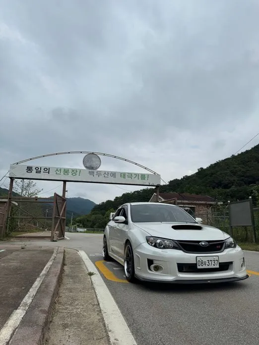 Subaru Impreza 2010