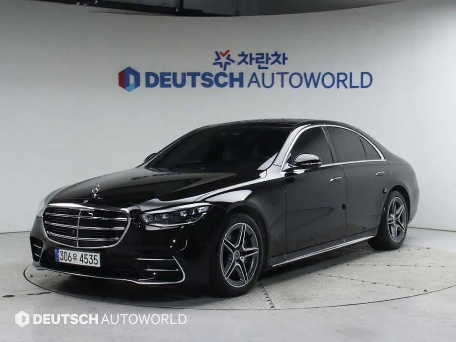 Mercedes-Benz S-Class 2021