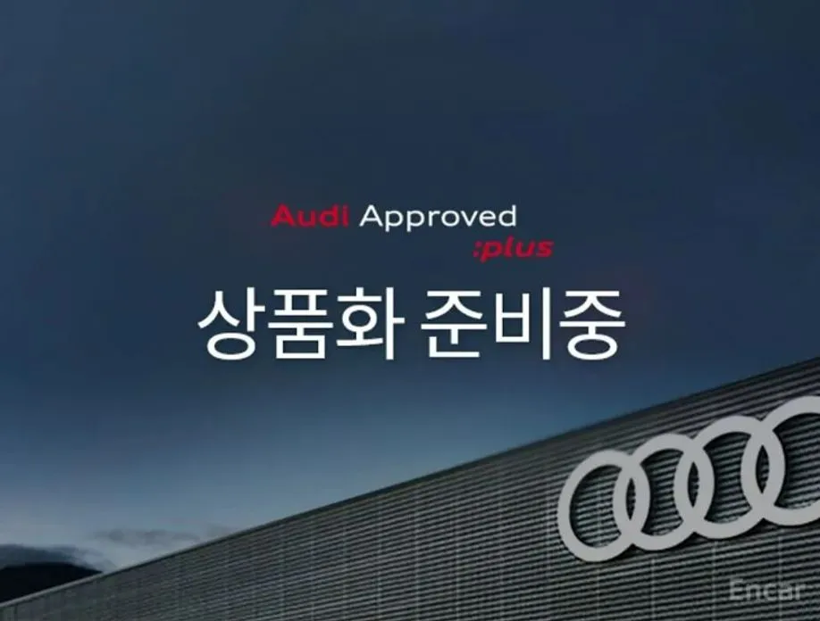 Audi A6 e-Tron 2025