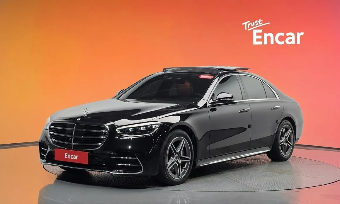 Mercedes-Benz S-Class 2023
