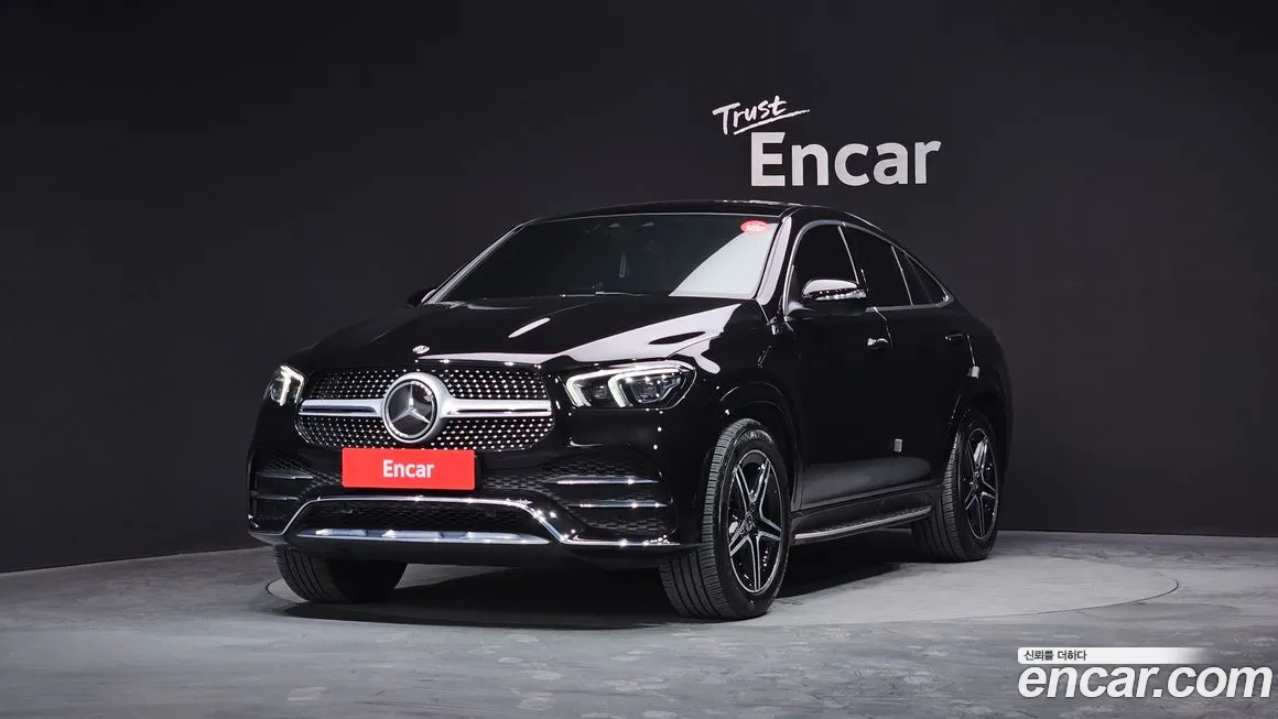 Mercedes-Benz GLE-Class 2020