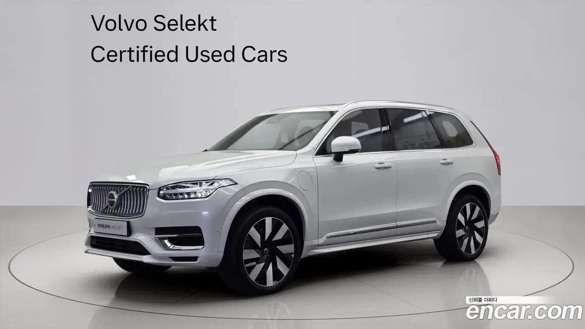 Volvo XC90 2024
