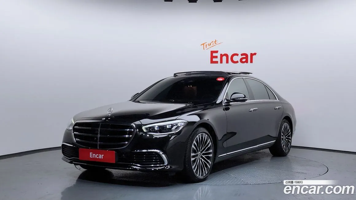 Mercedes-Benz S-Class 2022