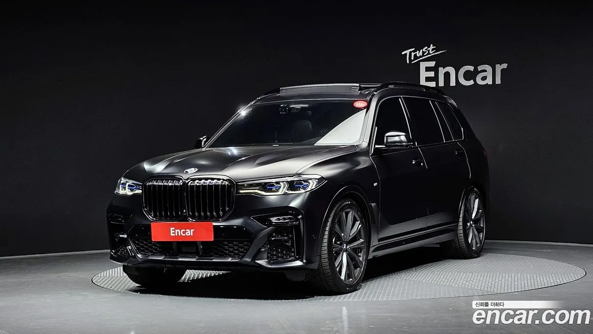 BMW X7 2022