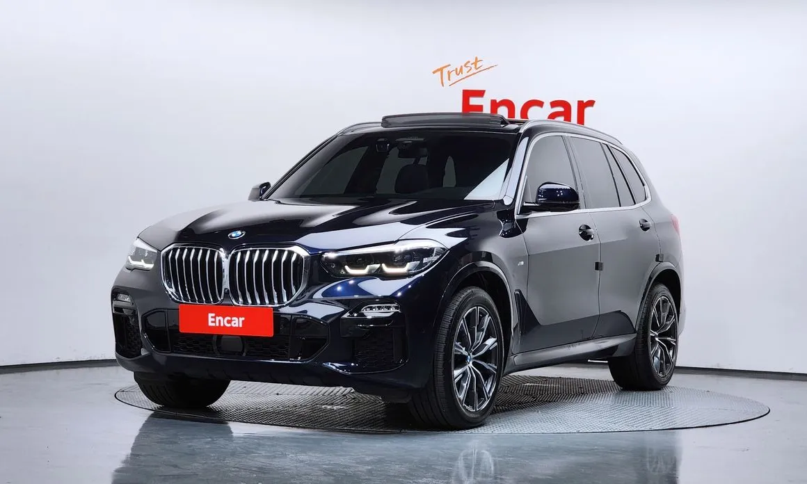BMW X5 2020