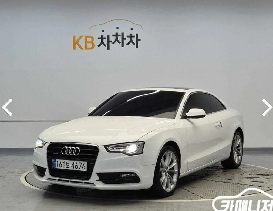 Audi A5 2013