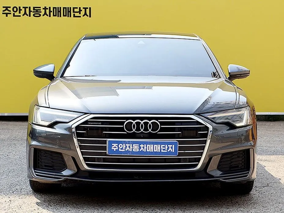 Audi A6 2020