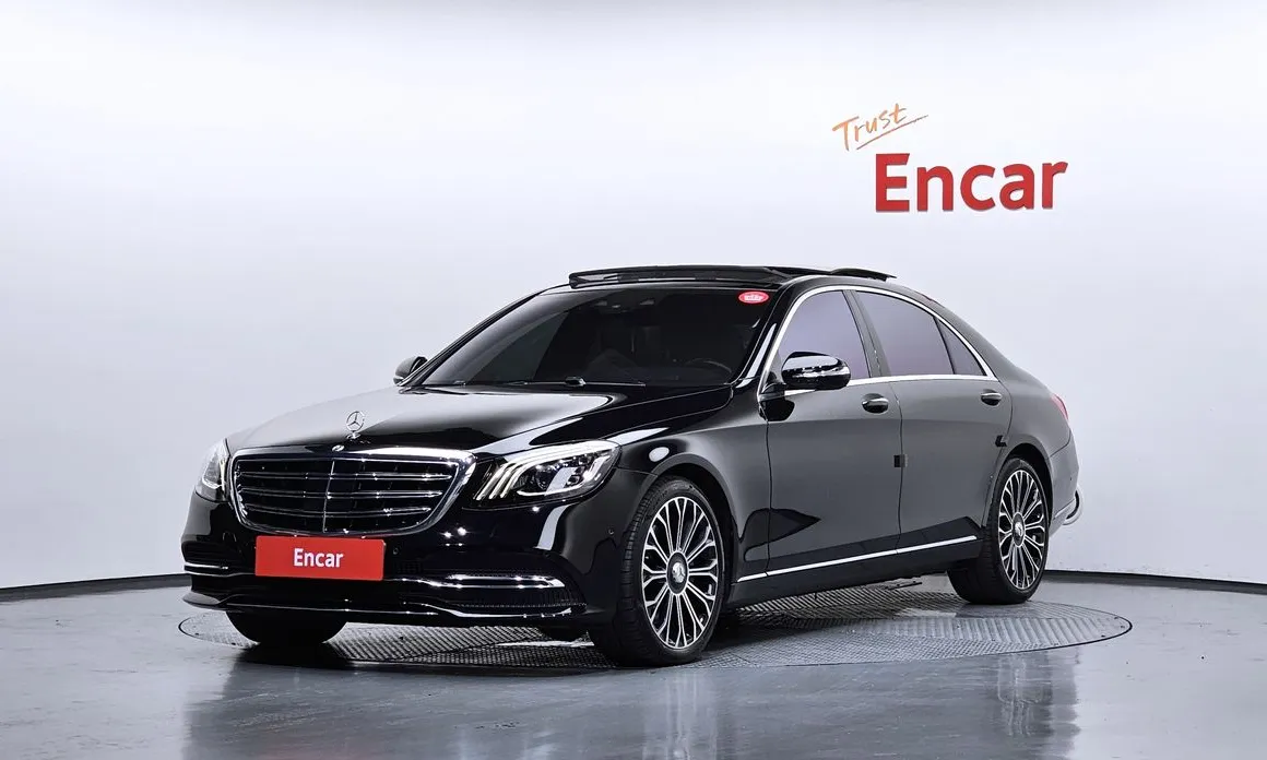 Mercedes-Benz S-Class 2020