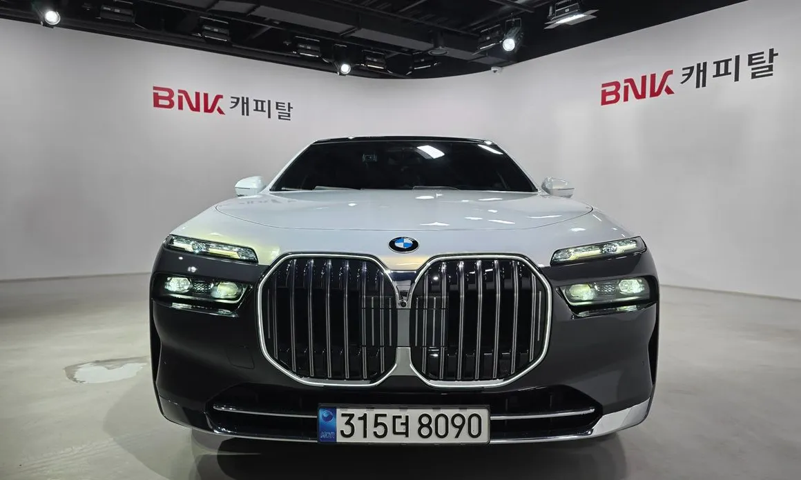 BMW 7-Series 2023