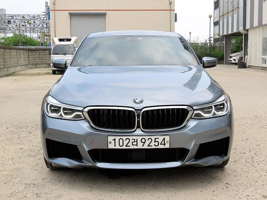 BMW Gran Turismo 2020