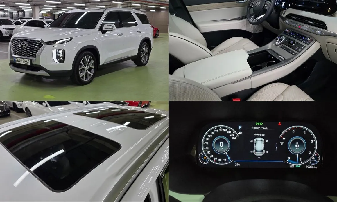 Hyundai Palisade 2022