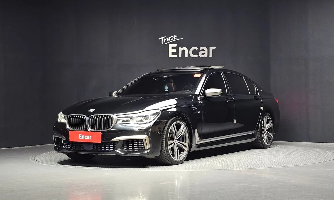 BMW 7-Series 2017