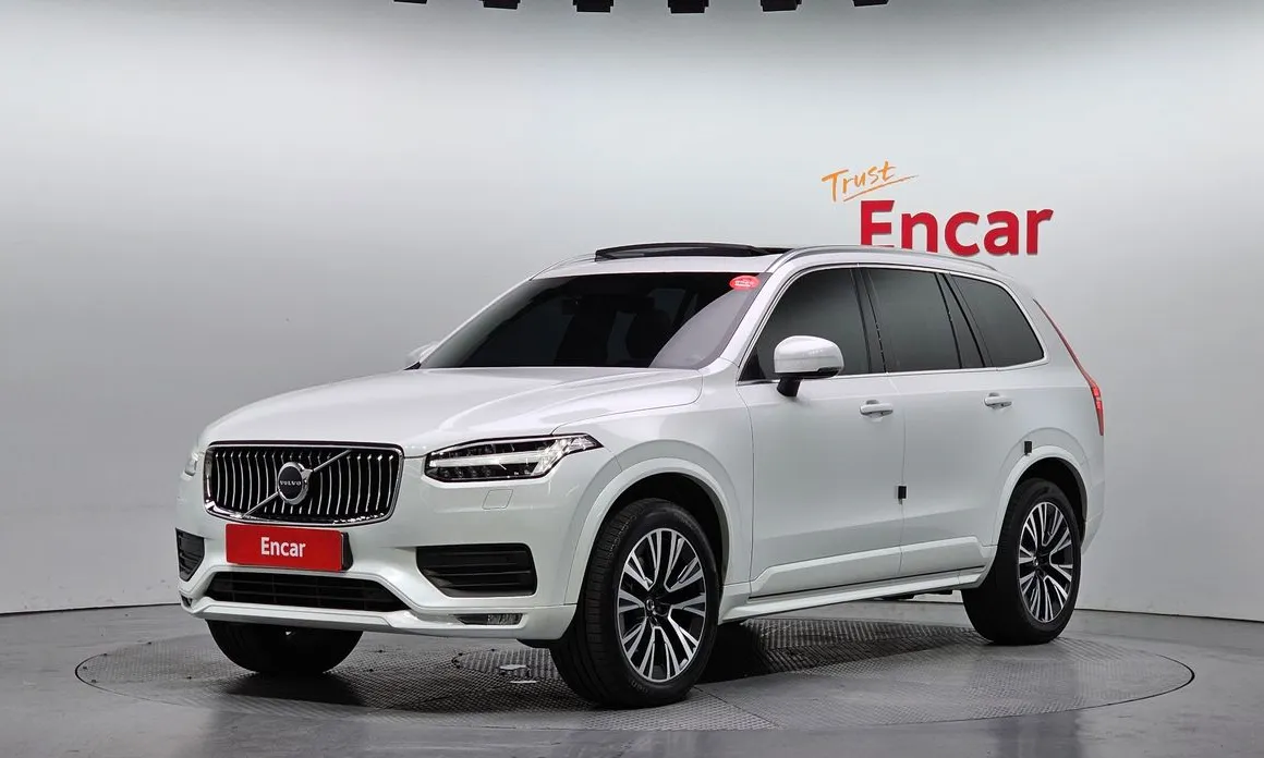Volvo XC90 2020