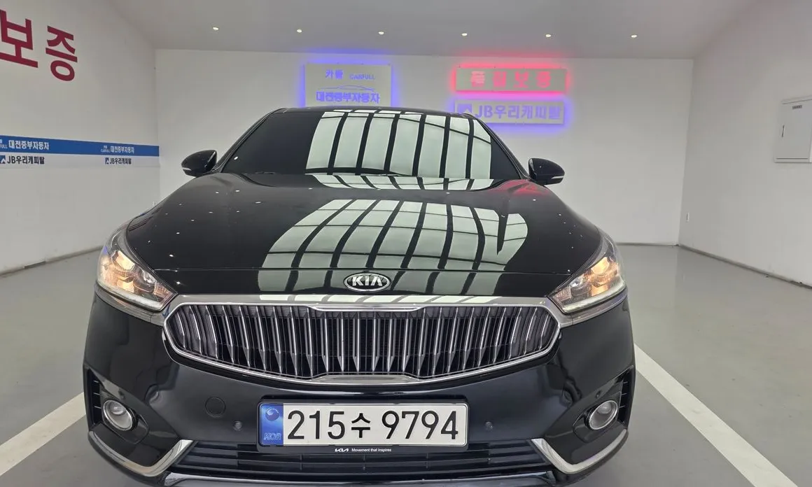 Kia K7 2016