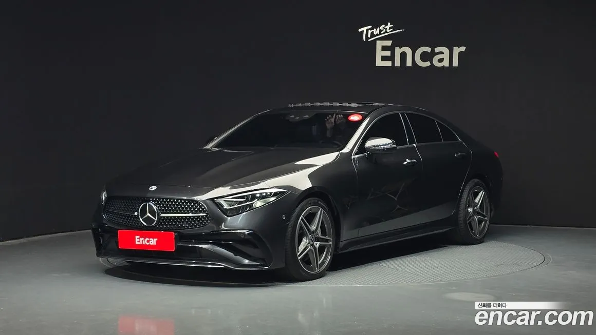 Mercedes-Benz CLS-Class 2022