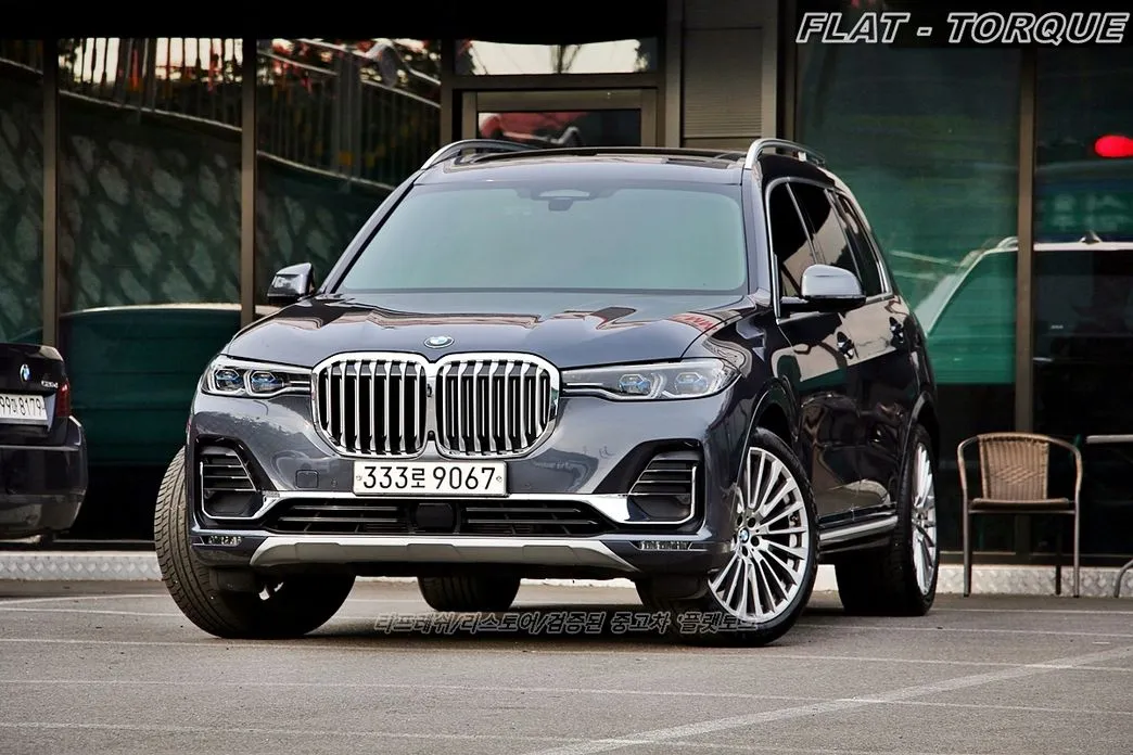 BMW X7 2020